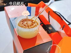 云朵布蕾杯-第戎蛋糕(南开大悦城店)