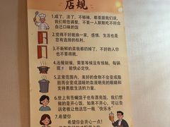 -兄弟砂锅(陆家巷店)