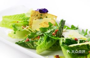 House-made Caesar Salad
