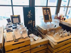 -Common Table · Brunch & Coffee