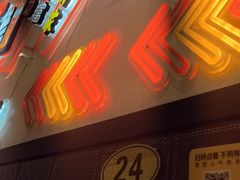 -老杨太太烧烤(文化广场店)