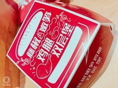 藤椒嫩笋鸡腿双层堡-肯德基(太原龙湖店)