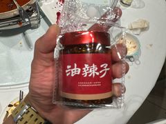 -正兴蜀园(科技园区店)