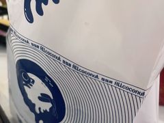 -蔻蔻椰·鲜萃椰子水(COCO Park店)