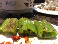 -郑喜旺烧烤(郑州总店)