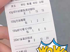 -南泰百货批发市场