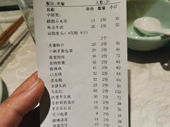 -常和州·夜宵大排档(常州单店)