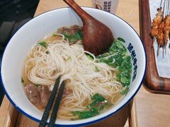 -马记永·兰州牛肉面(深南路山姆会员店)