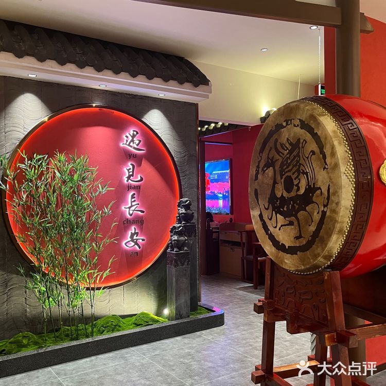 啊啊啊火遍西安的陕西菜终于开来深圳了[流泪][流泪]
