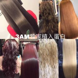 -3AM HAIR SALON烫发染发接发