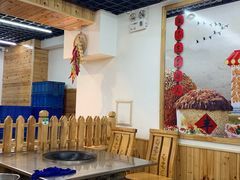 -屯老二农家铁锅炖·行业领军者(梅江店)