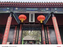 -保定直隶总督署博物馆