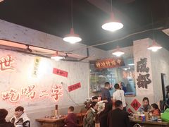 -川渔郎·鱼蛙自助火锅(文殊院店)