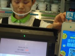 -老乡鸡(南京新街口洪武北路店)