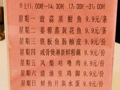 -半岛太子酒家(海港城店)