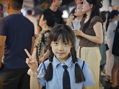 -捞沙巷