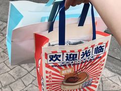 -好利来(光华中心店)