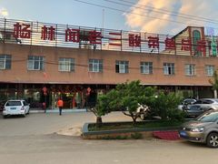 -杨林闻老三酸菜鱼(总店)