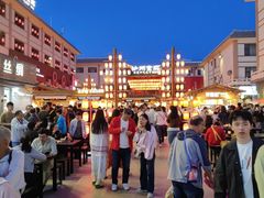 -沙州食驿·非遗小吃夜市