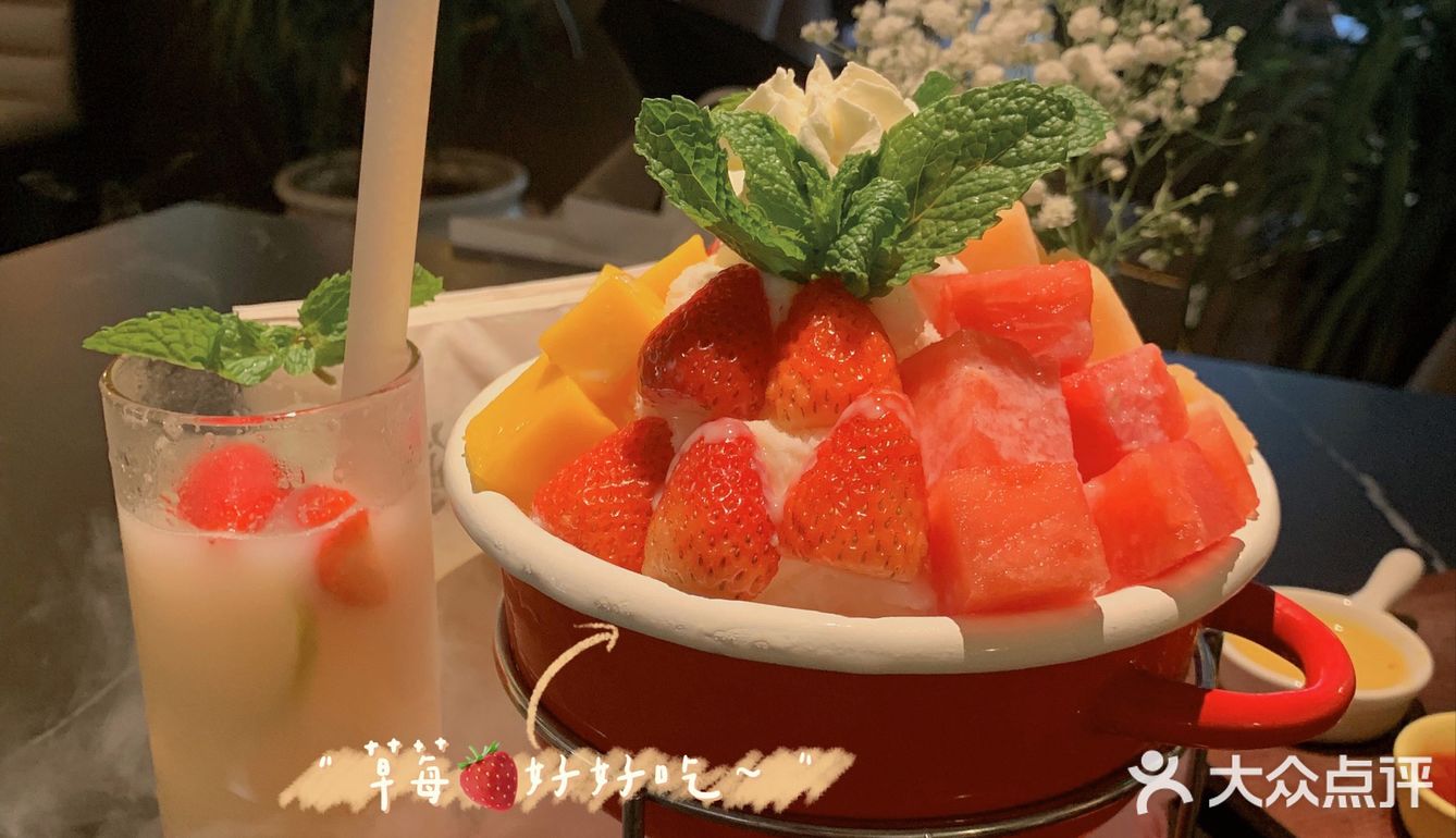 这就是生活之夏天又来了
