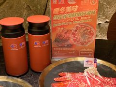 -烧肉达人(凯德晶萃店)