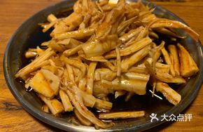 Spicy Cold-Mixed Lamb Tripe