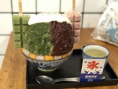 -WONDER ICE 萬得冰田(建設路总店)