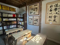 -石峰岩寺