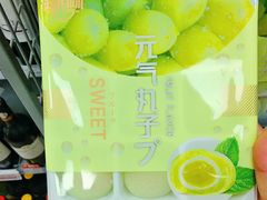 -便利蜂(广安门内大街319号店)