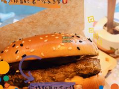 -麦当劳(大栅栏店)