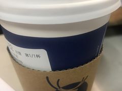 抹茶拿铁-瑞幸咖啡(经四路万达写字楼店)