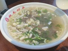 -南北对夹（原铁南对夹）(林西大道店)