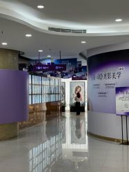 -广州美莱医疗美容医院