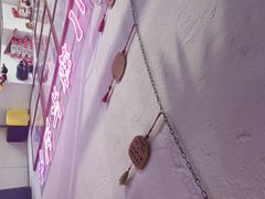 -大王油茶(二厂文创公园店)
