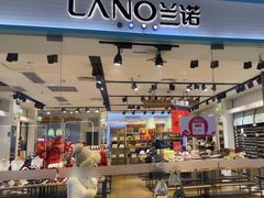 -万达广场(大明宫店)
