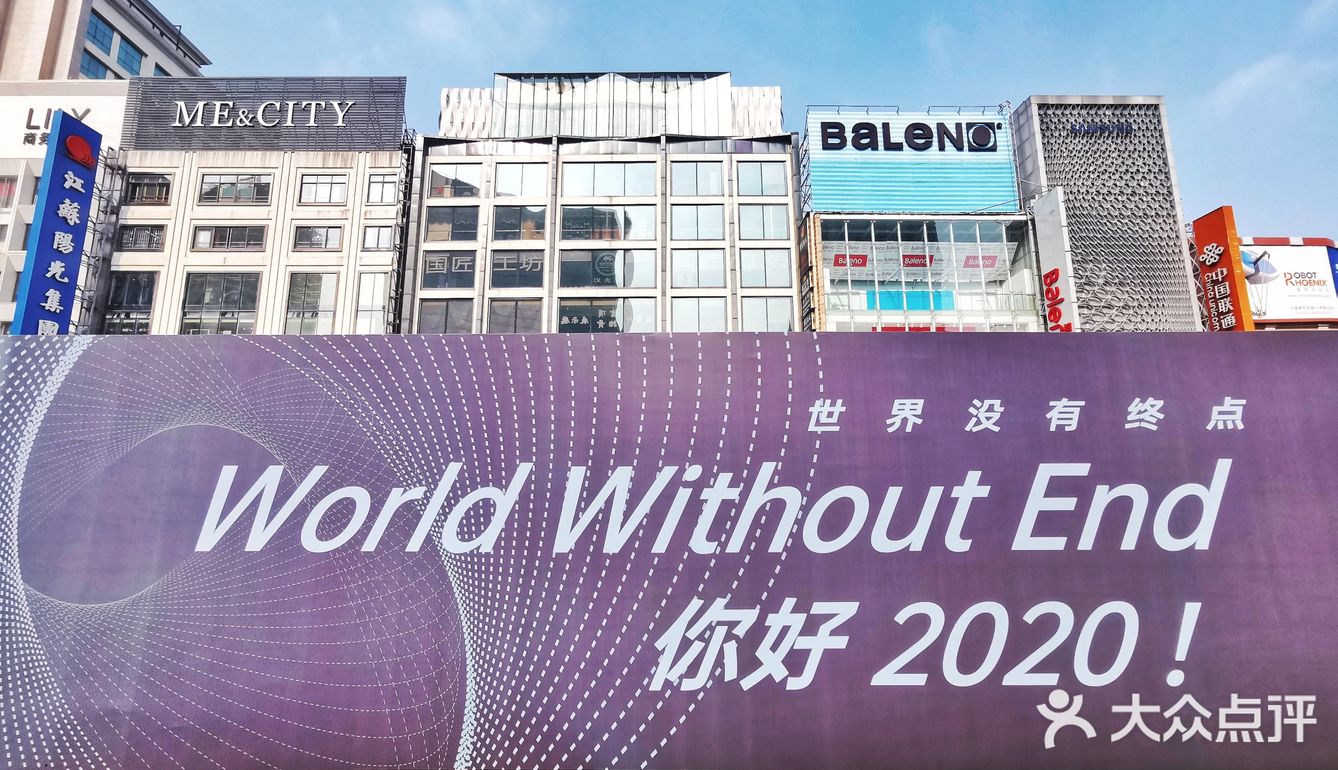 魔都圣诞季in打卡地