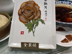 -北京全聚德(西客站店)