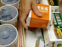 -麦当劳(湛江大厦店)