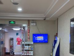 -爱齿尔口腔美学种植中心(永清院)