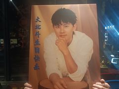 -海底捞火锅(铂澜大象城店)