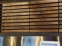 -Devils’ Brewery小恶魔精酿啤酒(武汉天地店)