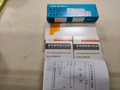 -苏州大学附属第二医院(三香院区)