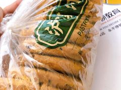 桃酥-泸溪河桃酥(秦淮夫子庙一店)
