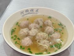 扁肉汤-阿狗烧麦(交通局店)