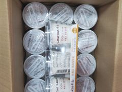 -锅圈食汇火锅烧烤食材超市(枫林三路店)