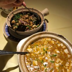 -惠食佳·宴会厅(滨江西路店)
