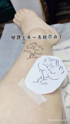 -雕哥的纹身店A3 TATTOO&纹身培训