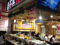 -北国超市(长江店)