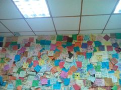 android_upload_pic-丽丽三鲜螺蛳粉(田林路店)