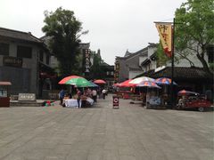 -汴河街